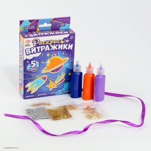 Набор для творчества Раскрась витражики Космос Набор для творчества Раскрась витражики Космос