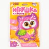 Набор для творчества игрушка из фетра своими руками Сова Набор для творчества игрушка из фетра своими руками Сова