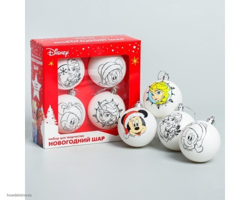 Набор для творчества Новогодние шары Disney Набор для творчества Новогодние шары Disney
