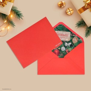 Подарочный конверт С Новым годом Подарочный конверт С Новым годом