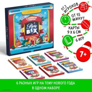 Набор игр на объяснение слов Party box Набор игр на объяснение слов Party box