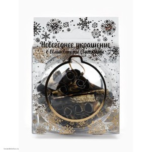 Подвеска ёлочная игрушка со свитками Исполнения желаний Подвеска ёлочная игрушка со свитками Исполнения желаний