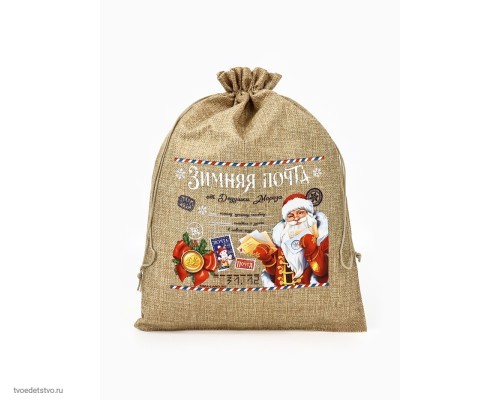 Мешок с термонаклейкой С Новым годом Мешок с термонаклейкой С Новым годом