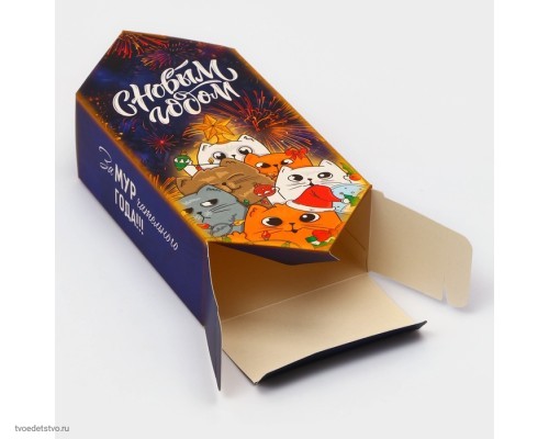 Складная коробка С Новым Годом Складная коробка С Новым Годом