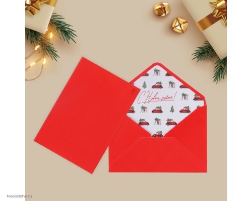 Конверт для денег Машины Конверт для денег Машины