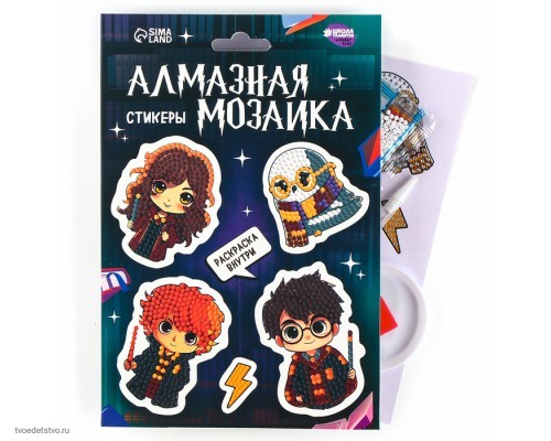 Алмазная мозаика-стикер Юные волшебники Алмазная мозаика-стикер Юные волшебники