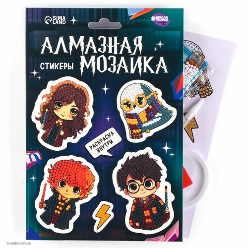 Алмазная мозаика-стикер Юные волшебники