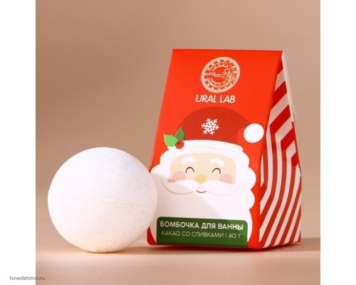 Бомбочка для ванны какао со сливками Бомбочка для ванны какао со сливками