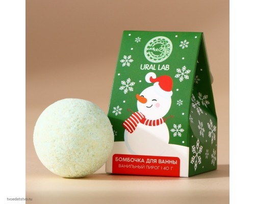 Бомбочка для ванны ванильного пирога Бомбочка для ванны ванильного пирога