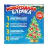 ЭВРИКИ Набор для опытов "Новогодняя елочка"   4252335