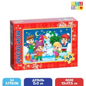 Пазл детский Новогодние радости