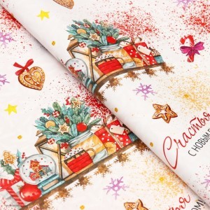 Бумага упаковочная глянцевая двусторонняя Счастья в Новом Году 68х100см