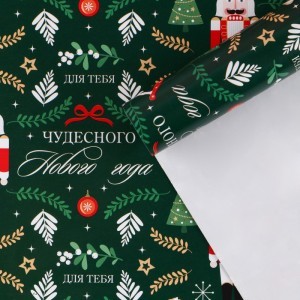 Бумага упаковочная глянцевая Щелкунчик 70х100см Бумага упаковочная глянцевая Щелкунчик 70х100см