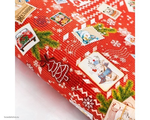 Бумага упаковочная глянцевая Почтовые открытки Бумага упаковочная глянцевая Почтовые открытки