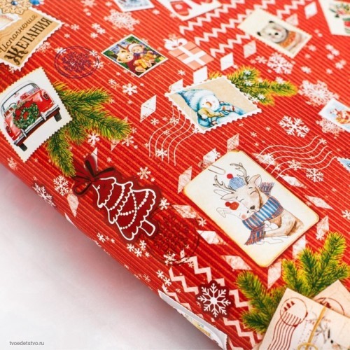 Бумага упаковочная глянцевая Почтовые открытки Бумага упаковочная глянцевая Почтовые открытки