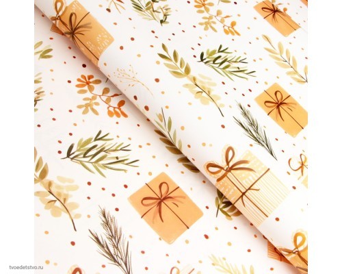 Бумага упаковочная Подарок глянец двусторонняя Бумага упаковочная Подарок глянец двусторонняя