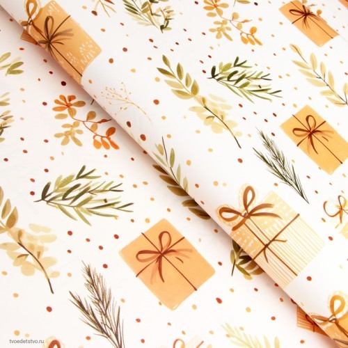 Бумага упаковочная Подарок глянец двусторонняя Бумага упаковочная Подарок глянец двусторонняя