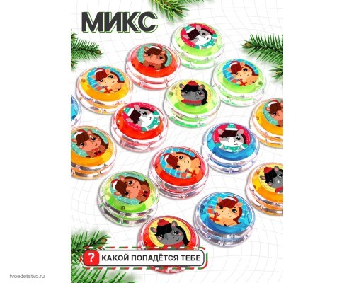 Йо-Йо Веселье лошадка