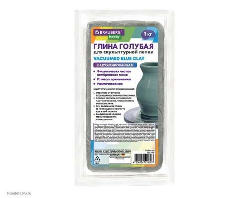 Глина для лепки голубая 1кг BRAUBERG HOBBY Глина для лепки голубая 1кг BRAUBERG HOBBY