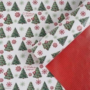 Бумага упаковочная глянцевая двухсторонняя Уютный новый год Бумага упаковочная глянцевая двухсторонняя Уютный новый год