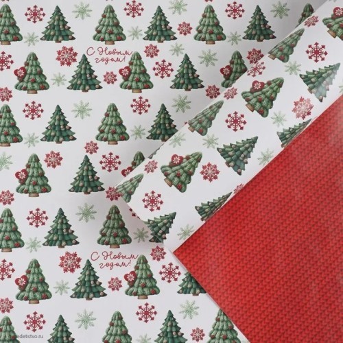 Бумага упаковочная глянцевая двухсторонняя Уютный новый год Бумага упаковочная глянцевая двухсторонняя Уютный новый год