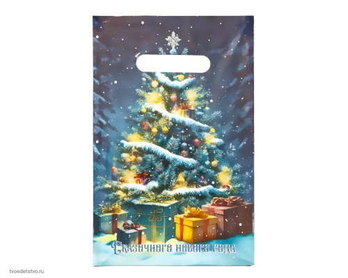 Пакет Сказочного Нового Года Пакет Сказочного Нового Года