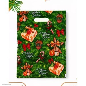 Пакет Подарочки Пакет Подарочки