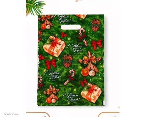 Пакет Подарочки Пакет Подарочки