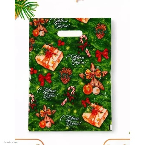 Пакет Подарочки Пакет Подарочки
