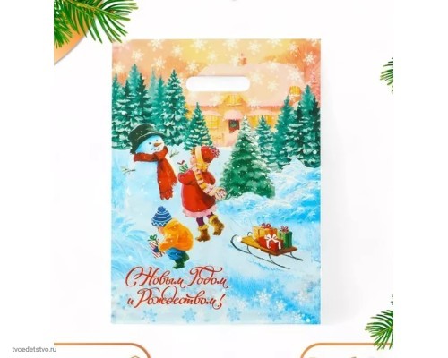 Пакет С Новым Годом и Рождеством Пакет С Новым Годом и Рождеством