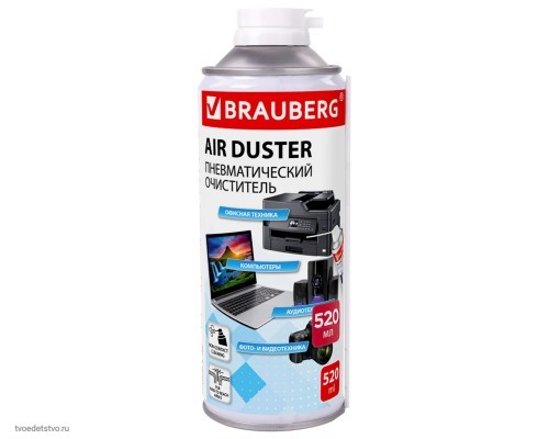 Баллон со сжатым воздухом BRAUBERG ДЛЯ ОЧИСТКИ ТЕХНИКИ 520мл Баллон со сжатым воздухом BRAUBERG ДЛЯ ОЧИСТКИ ТЕХНИКИ 520мл