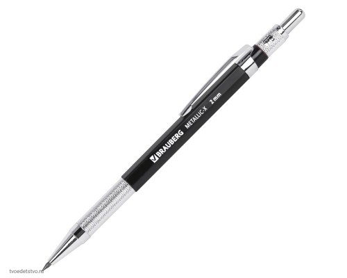 2 шт Карандаш механический цанговый 2 мм, HB, BRAUBERG  2 шт Карандаш механический цанговый 2 мм, HB, BRAUBERG