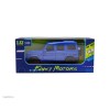 Синяя инерционная машинка Внедорожник люкс die-cast, 1:32, открывающиеся двери, 1/144