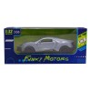 Серебристая инерционная машинка die-cast, 1:32, открывающиеся двери, 1/144