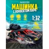 Гоночная машинка с имитацией дыма Fast Racers  Funky Toys