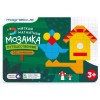 Магнитная мозаика Магнетикус