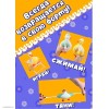 Фигурка антистресс Funky Toys Goose