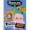 Коллекционная фигурка Fugglers