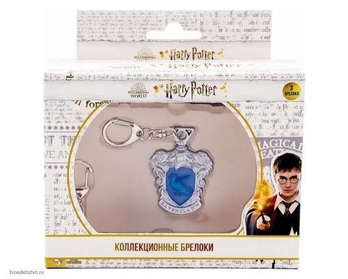 Коллекционный набор металлических брелоков Гарри Поттер