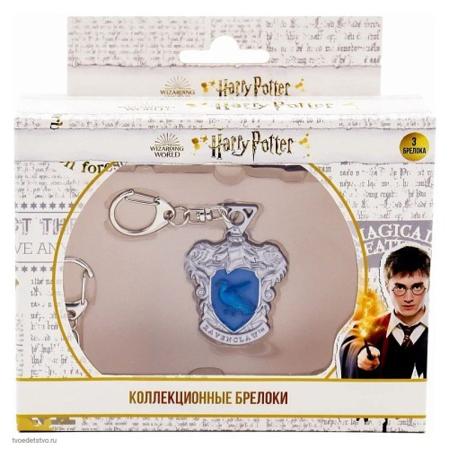 Коллекционный набор металлических брелоков Гарри Поттер