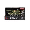 "Городская техника" танк со светом и звуком Funky Toys
