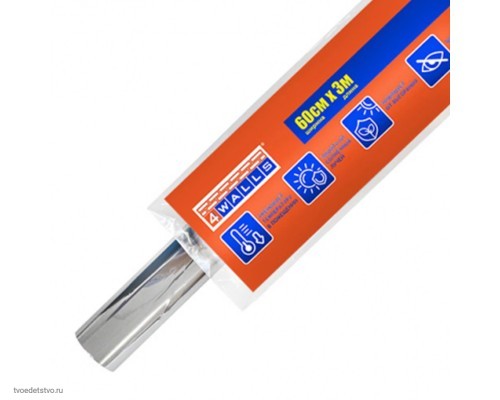 Пленка-штора для окон зеркальная самоклеящаяся солнцезащитная 60х300 см, 4WALLS, 3193, 3 193