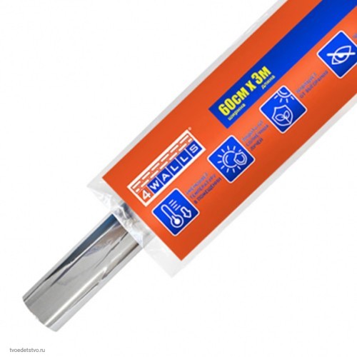 Пленка-штора для окон зеркальная самоклеящаяся солнцезащитная 60х300см