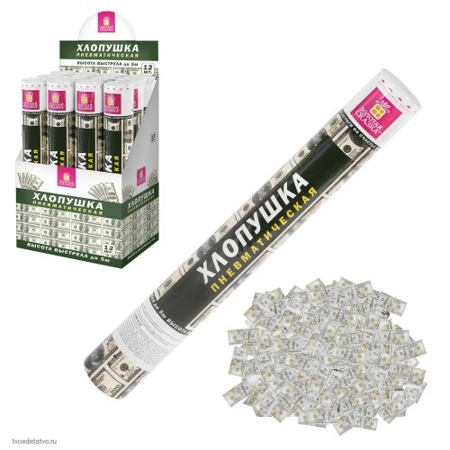 Хлопушка пневматическая 