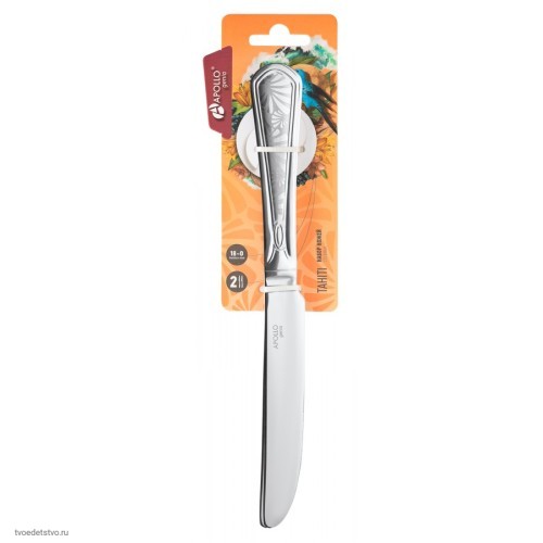 Набор ножей столовых APOLLO genio Tahiti 2 пр