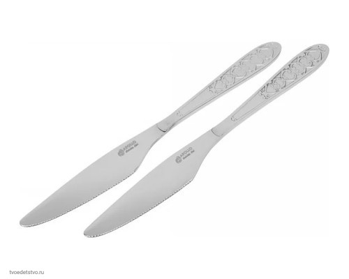 Набор столовых ножей APOLLO Bohemica