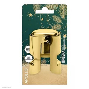 Пробка для шампанского APOLLO Teatro