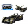Машинка die-cast Lamborghini V12 Vision Gran Turismo, 1:18, зелёная, 1/4
