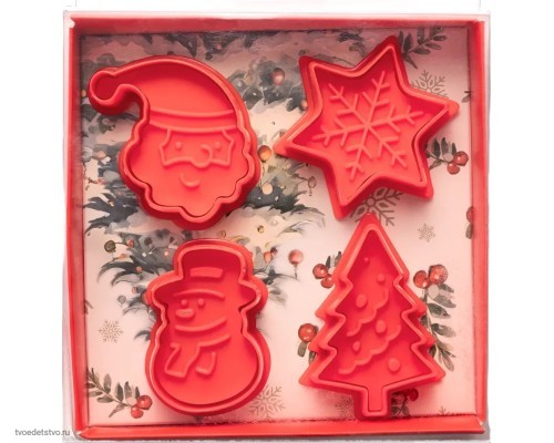 Набор форм для печенья APOLLO Teatro