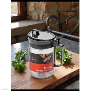 Стеклянная банка для соуса и масла с носиком